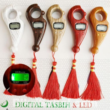 Digital Counting Tasbih